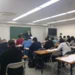 厚労省1日講座ぼかし