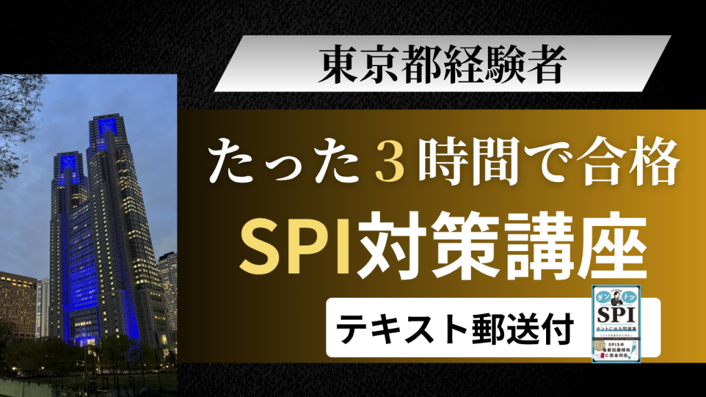 令和8年度 (3)