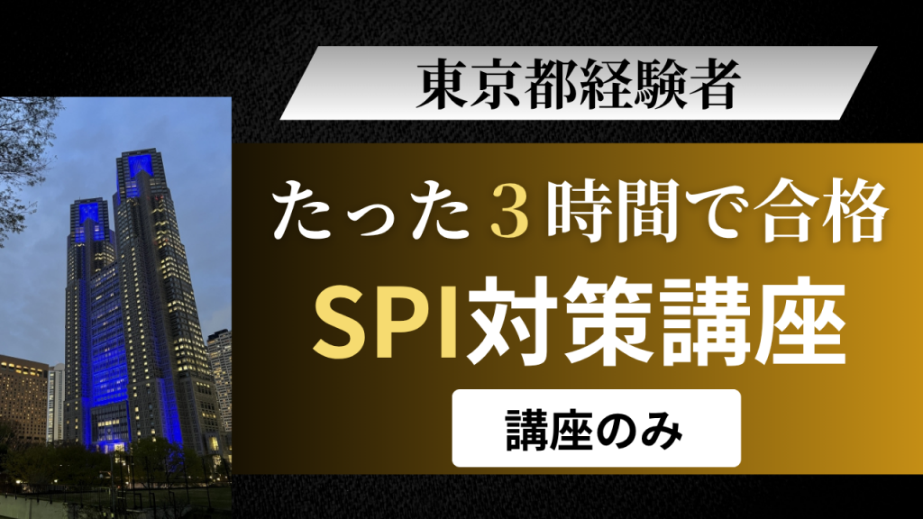 令和8年度 (4)
